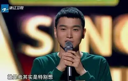 与那英交恶的八大明星,她已离世