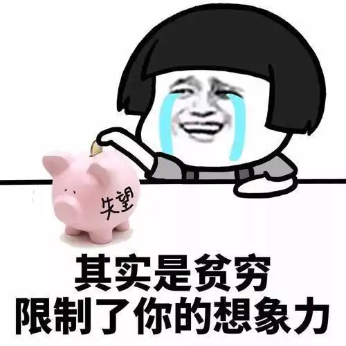 爆笑段子单位门口不远处有个老头,这几天总在大树下写书法