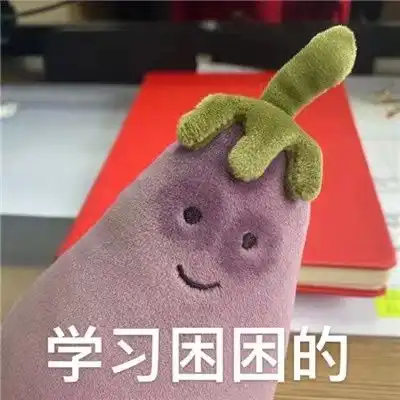 接招吧爸妈物理课堂大雾预警解除