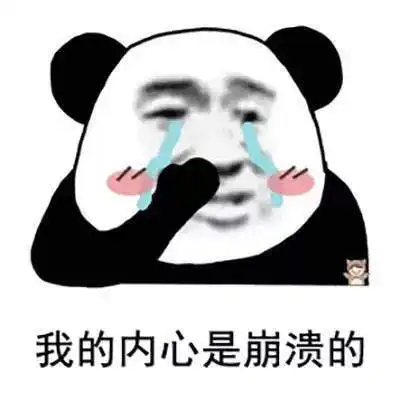 北海人解压都会玩的游戏你玩过几个