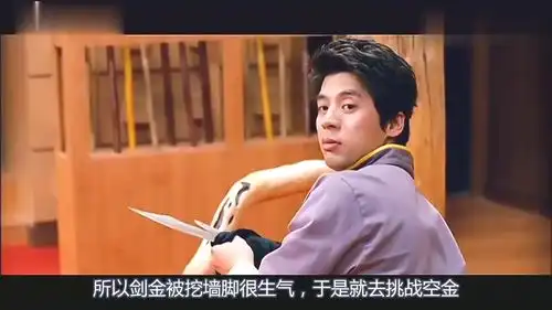 三名小伙爱上同一个女孩,一部电影不火,表情包很火的韩国喜剧片