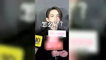 小熙的个人频道
