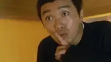 鹿鼎记高能片段,邱淑贞发现韦小宝的秘密,周星驰表情太喜感