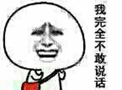 测试一个超长简介的文章