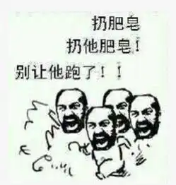 你的职业生涯中最难忘的误操作是什么