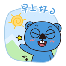 有了它,你也可以像烤仔一样成为斗图王者