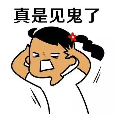 笑哭摊上个不靠谱的老爸是种什么体验