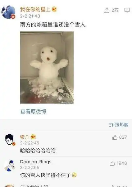 测试一个超长简介的文章