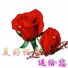 有哪些适合发给妈妈表达爱的表情包