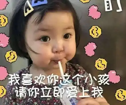 爆笑段子我朋友太能吃了,这都第七份了,我都是给她拿的