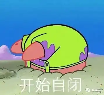 mac樱花限定出了我只想说,别买