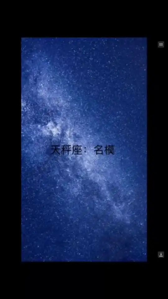 看了这么多看点,还是今生今世已有闺蜜一的最好玩了