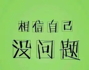 深圳大学七天两位大学生相继坠楼,他们放弃生命的苦衷,无法启齿