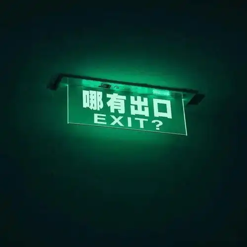搞笑图片姑娘,祝你不止生日快乐,一夜暴富终是梦