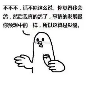 空洞骑士丝之歌已经半年没有消息了