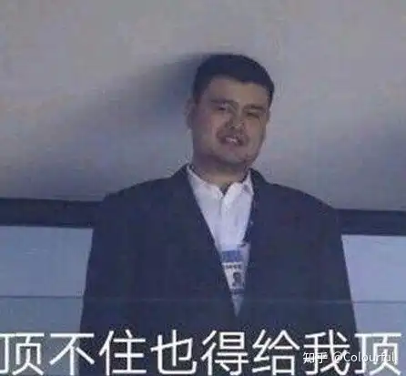 nba球员都有哪些让人捧腹大笑的场面
