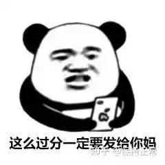 第一次接吻时什么样的感觉