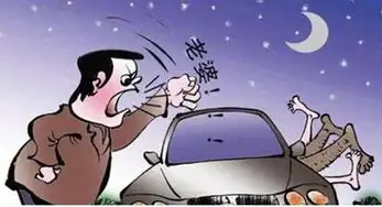 俗话说左耳朵热是什么意思