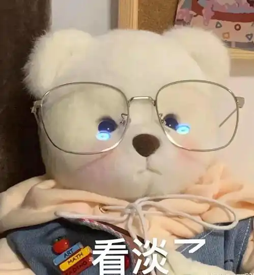 快来看这是你国庆小长假的心路历程吗