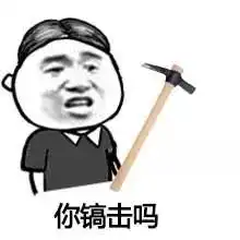 只剩10余天告别2017还没买房的注意了
