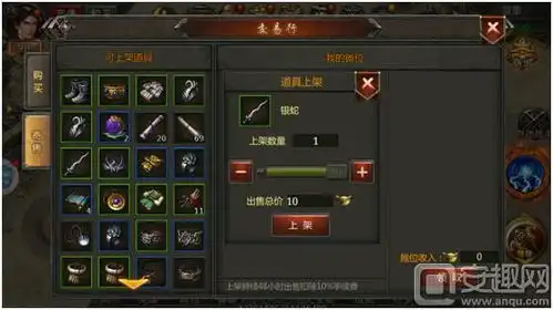 联动陈翔六点半,传奇盛世2借力草根营销风口
