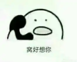怎么去除图片马赛克看原图手机怎么去除图片马赛克看原图