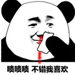 测试一个超长简介的文章