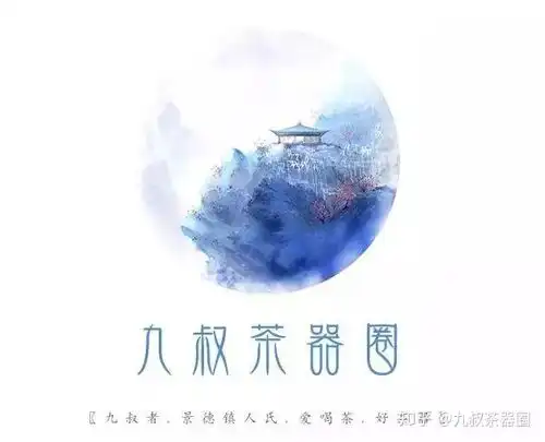 名窑说九段烧段镇民生命的意义在于折腾