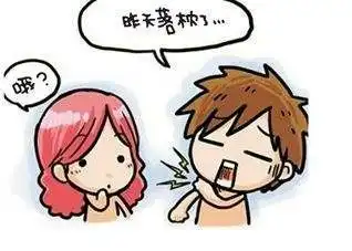健身小常识丨常拉伸防落枕