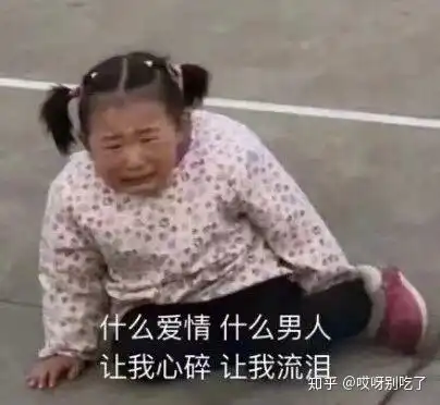 很多搞笑黑人视频最后飞来一只烟和墨镜做这个特效的app叫什么