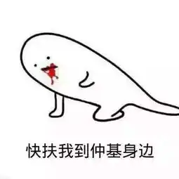 快乐转盘为了帮您还账单,华仔这次来真的