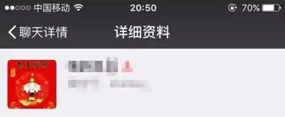 你家也有个这样的微信家庭群吗
