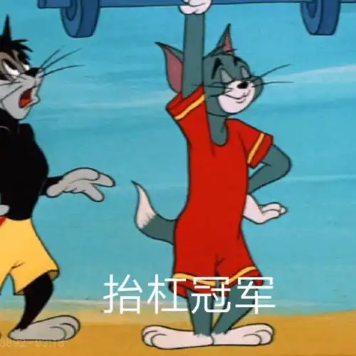 换个角度看,孩子的杠不是杠