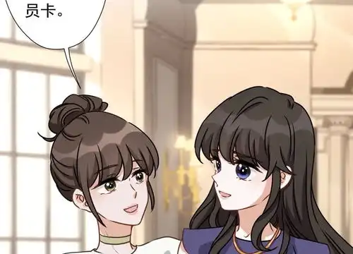 最豪赘婿龙王殿第17话健身房渣男爱奇艺漫画