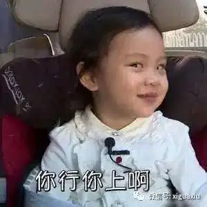想在娱乐圈当个普通人,甜馨妈妈你hin有想法