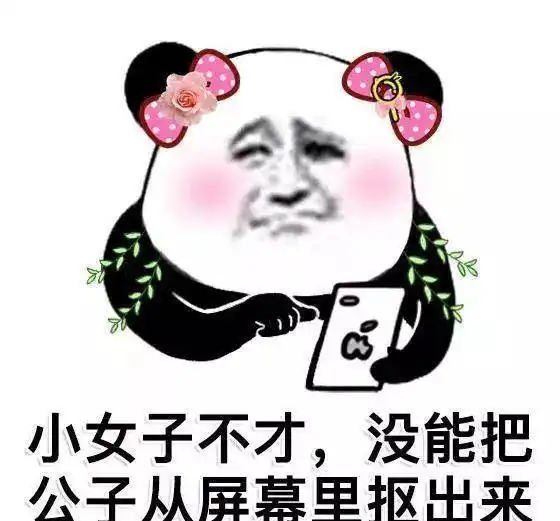 幽默段子老爸超级喜欢斗地主,但是时常输到没豆
