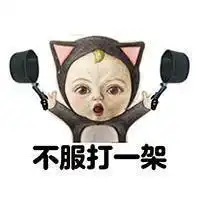这毒鸡汤无药可解,慎喝