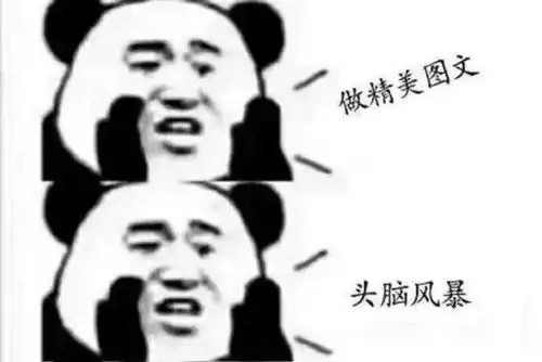 测试一个超长简介的文章