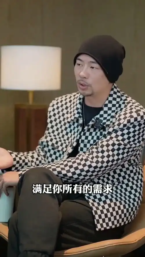 女人一定要保持自己的神秘感,才可以让男人一直爱你微视红人感情语录fpy