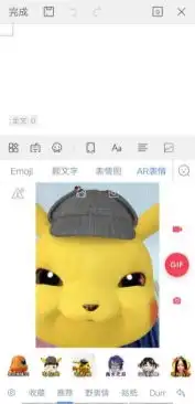 百度输入法成95后最爱输入法,让你在手机上体验机械键盘的快落