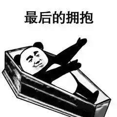 测试一个超长简介的文章