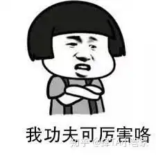 对比面具公园,择ta更好玩点