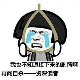 影视资源难精准引流方法不对罢了