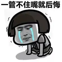 10967元上海最新平均工资又双叒叕涨了先别哭,升职加薪的机会来了
