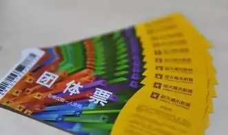 明天,金州新区这个地方将有大动作2000瓶玻璃水电影票现金券拿到手抽筋
