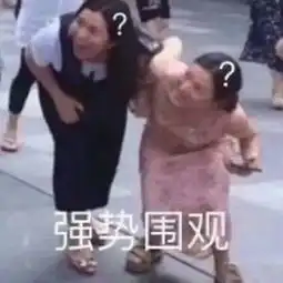 为了拥有气死前男友惊动闺蜜团的美貌,全球女士都在搞什么鬼