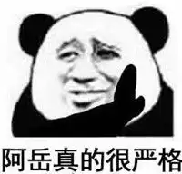测试一个超长简介的文章