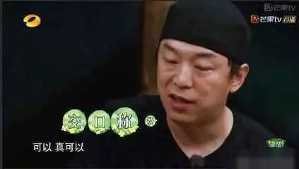 彭昱畅变身记,实力与肉肉共同增长,连他也对他赞不绝口