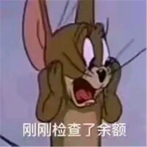 表情包我真是一个爱哭鼻子的傻瓜,还是无可救药的那种