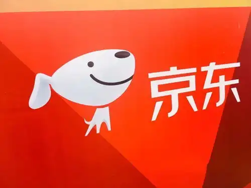 表情京东发布全球第一个狗狗自提柜宠物为你取快递凤凰网科技表情